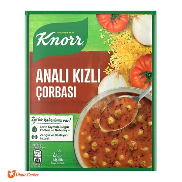 سوپ آماده ی کنور Anali kizli Corbasi وزن 70 گرم