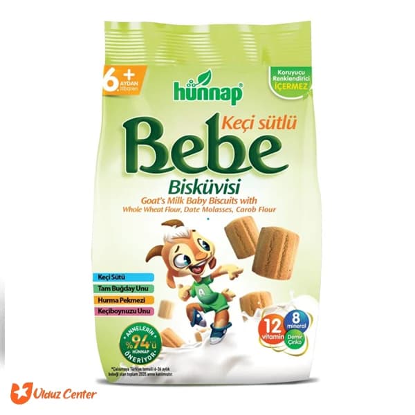 بیسکویت کودک هوناپ با شیر بز 400 گرم — تصویر ۲