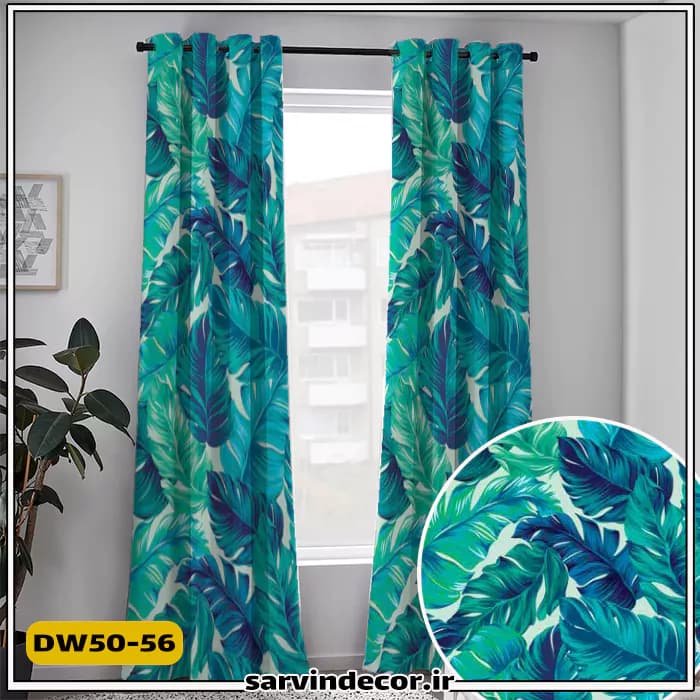 پرده پانچ طرح دار مدل برگ DW50-56