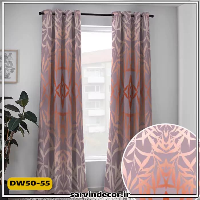 پرده پانچ طرح دار مدل آبرنگی DW50-55