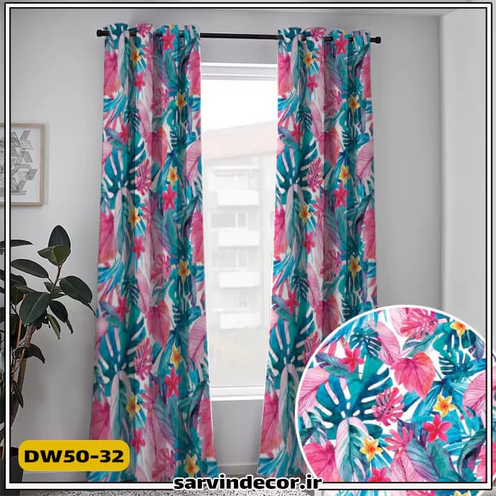 پرده پانچ طرح دار مدل برگ DW50-32