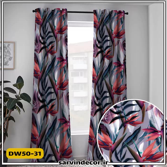 پرده پانچ طرح دار مدل برگ DW50-31