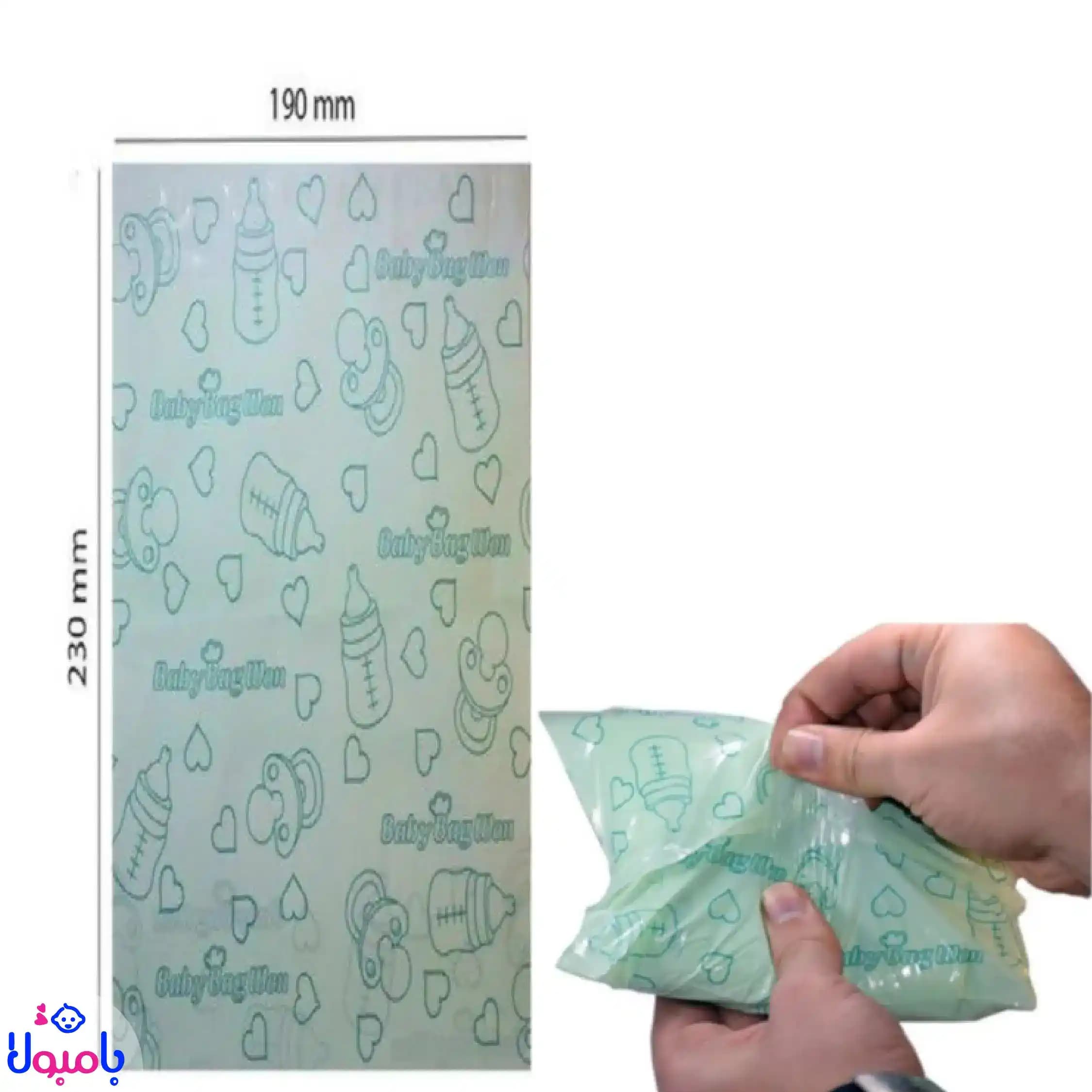 کیسه معطر مخصوص پوشک نوزاد ASبسته 30 عددی — تصویر ۴