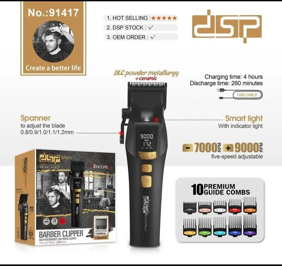 ماشین اصلاح حجم زن و فید دی اس پی DSP مدل 91417 سری Encore Pro رنگ مشکی — تصویر ۳