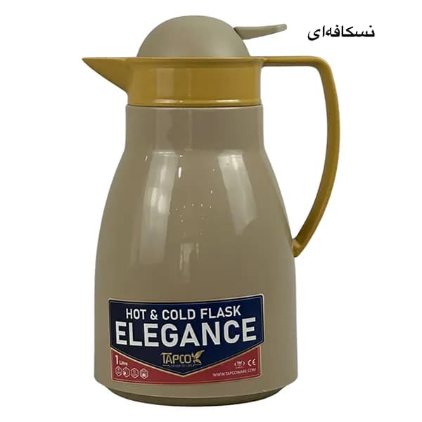 فلاسک الگانس تاپکو — تصویر ۷