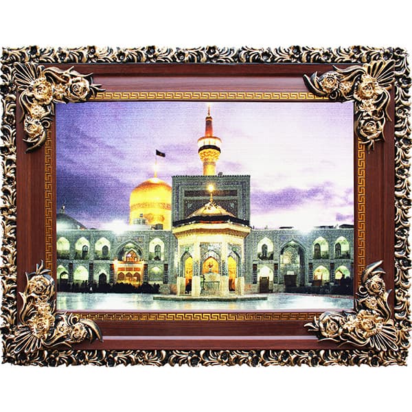 تابلو فرش حرم امام رضا (ع) کد 73
