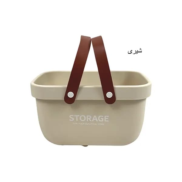 سبد استوریج سایز بزرگ
