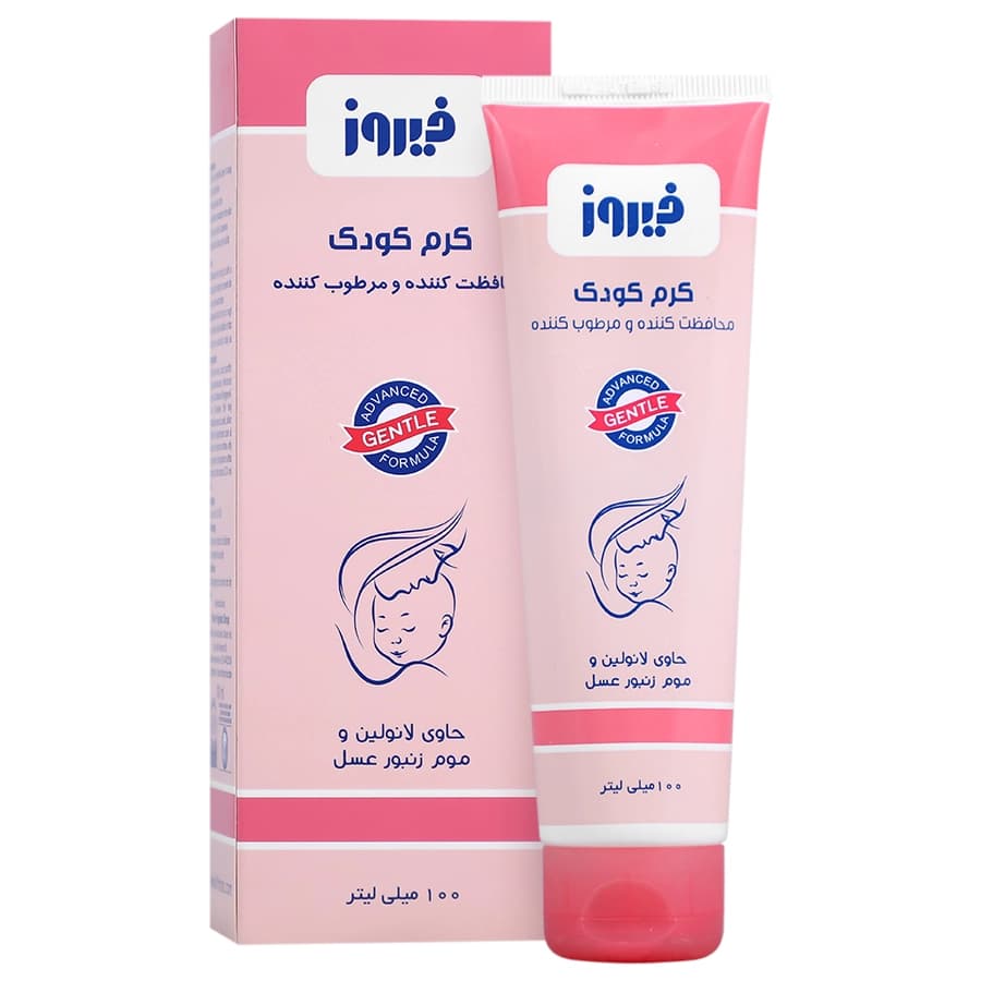 کرم کودک نرمکننده و محافظتکننده فیروز 100 گرمی — تصویر ۵