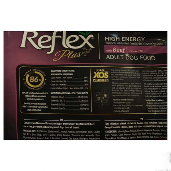 غذای خشک سگ بالغ های انرژی با طعم گوشت گاو رفلکس پلاس Reflex Plus وزن 15 کیلوگرم — تصویر ۵