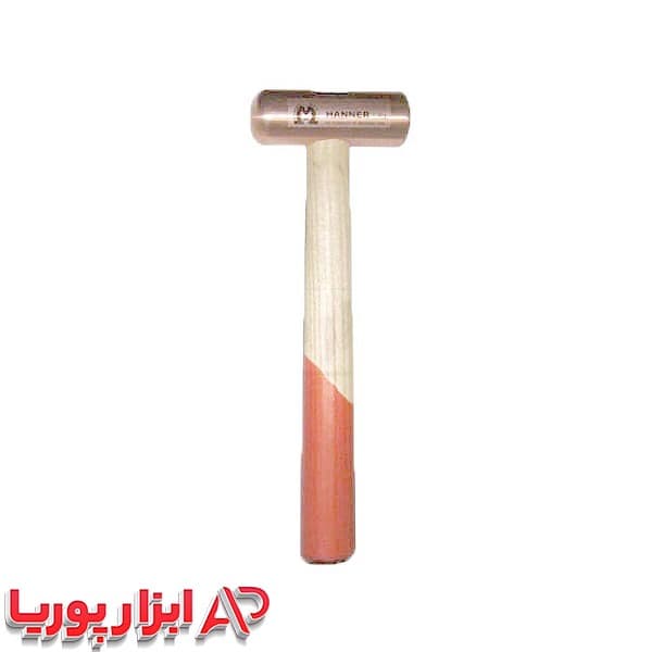 چکش ضد جرقه مسی مدل CHW 2P (پوندی)