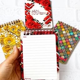 دفترچه یادداشت فانتزی سایز جیبی — تصویر ۲