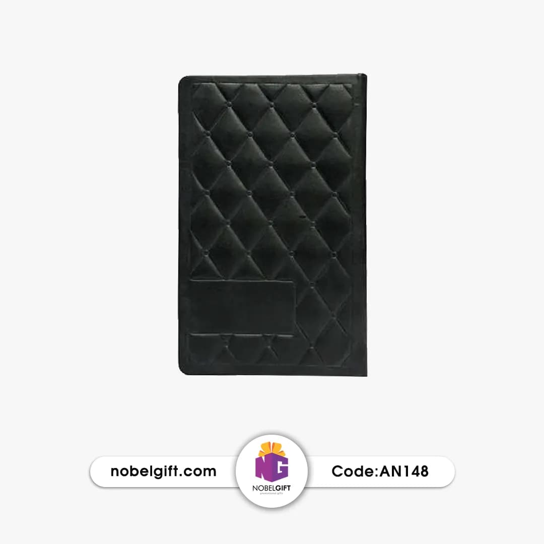 سررسید مدیریتی تبلیغاتی AN148