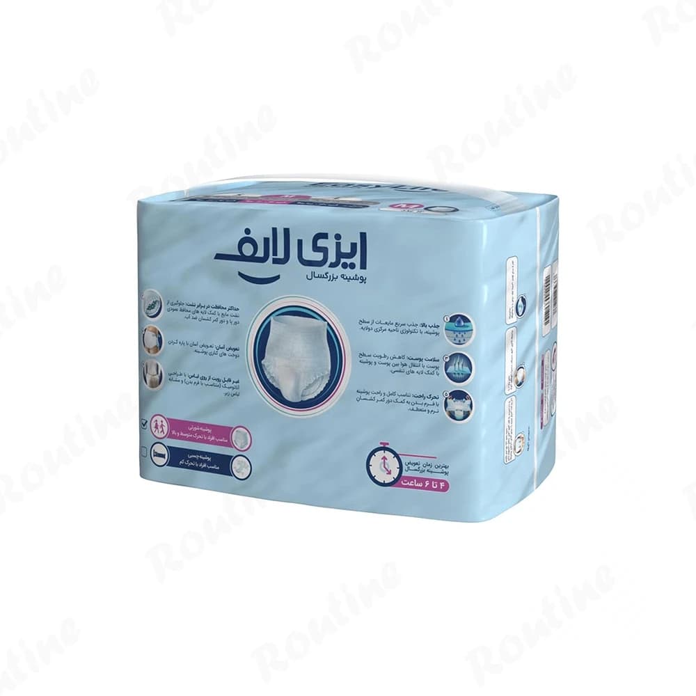 پوشینه شورتی بزرگسال سایز 80-110 سانتیمتر متوسط ایزی لایف 12 عددی — تصویر ۲