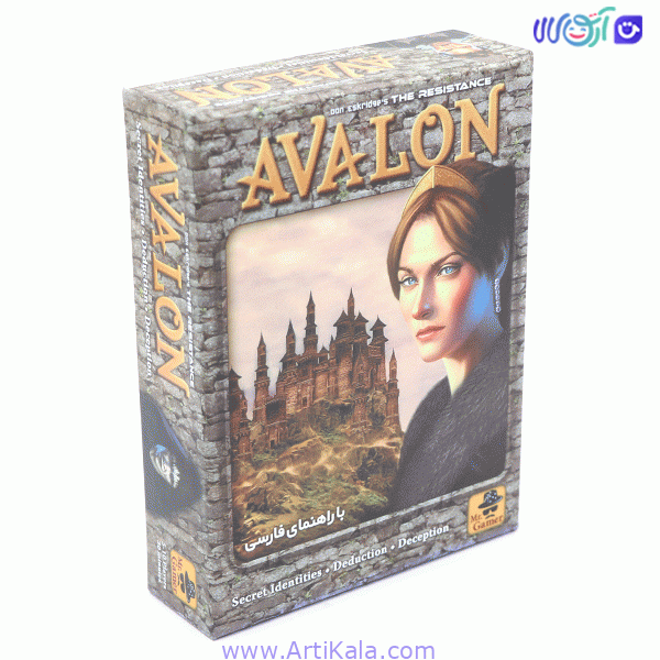 بازی فکری اولون مسترگیم Avalon — تصویر ۴