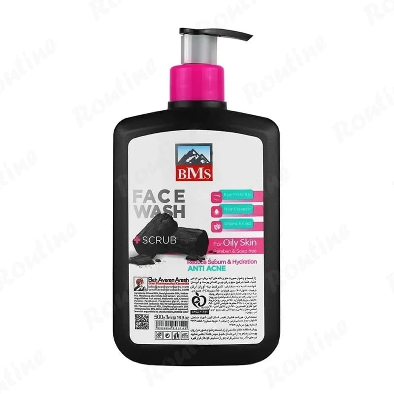 ژل شستشوی صورت اسکرابدار پوست چرب زغال اکتیو بیاماس 500 میلیلیتر — تصویر ۲