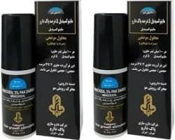 محلول رشد مو Minoxidil حجم 60 میلی لیتر — تصویر ۲