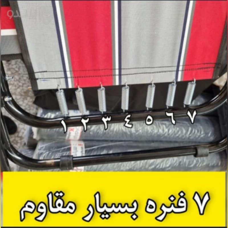 صندلی تاشو ( ساحلی)در رنگ های متفاوت (پس کرایه) — تصویر ۴