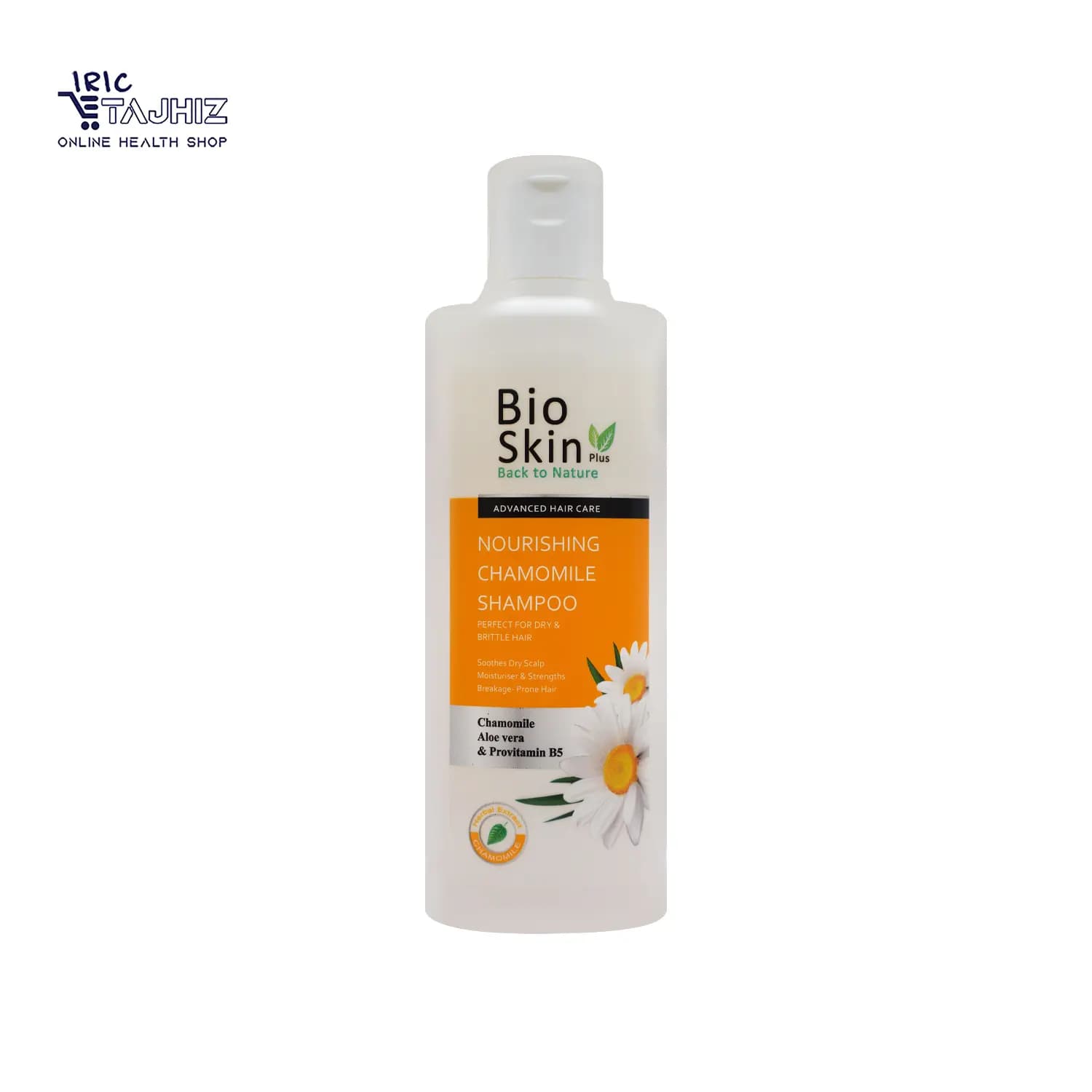 شامپو بابونه بایو اسکین BIOSKIN موهای خشک 200 میلی لیتر