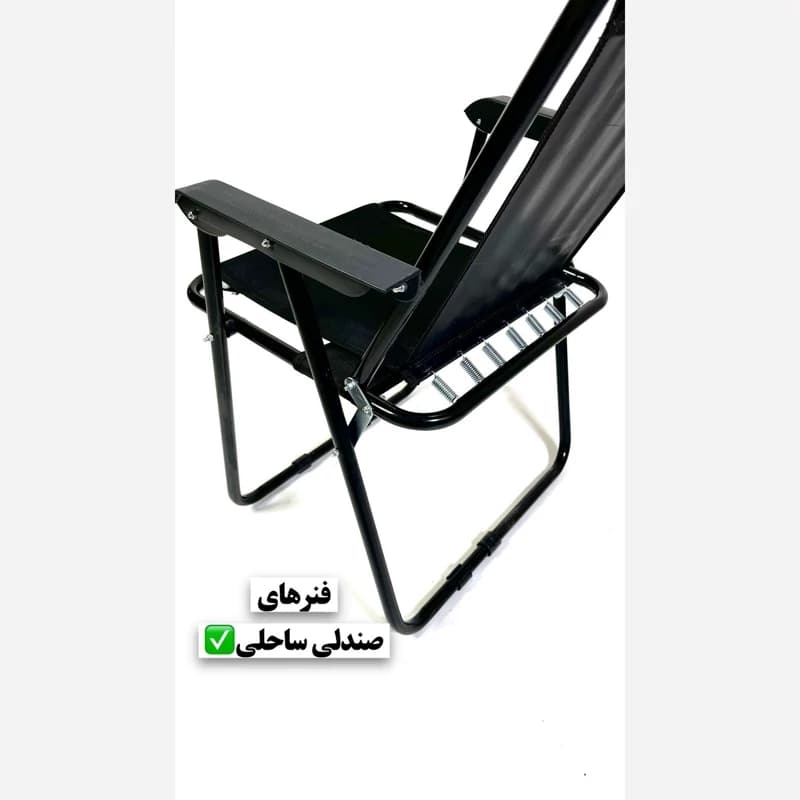 ست میز صندلی ساحلی تاشو مسافرتی دسته مبلی 2 نفره فوم دار 7 فنره دسته بسیار مقاوم با میز استراکچر تاشو و کاور دارپس کرایه — تصویر ۲