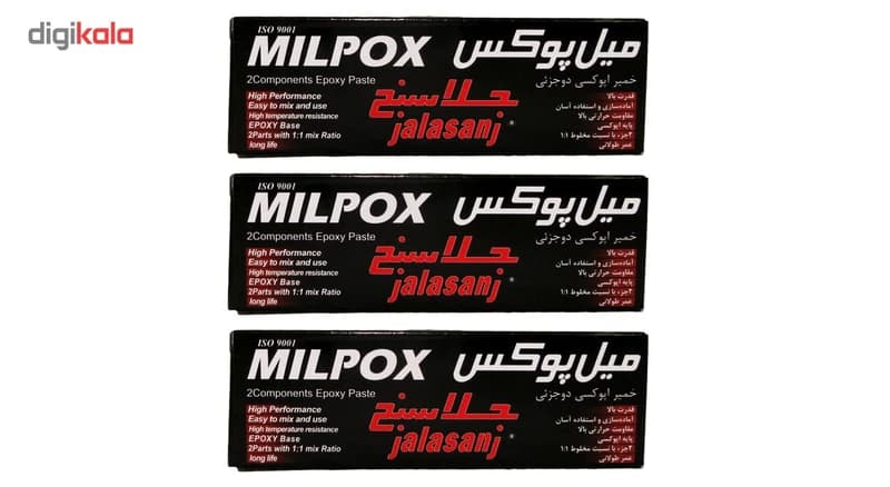 یک خمیر دوقلو جلاسنج مدل میل پوکس 100گرمی بسته 3 عددی کد K19205