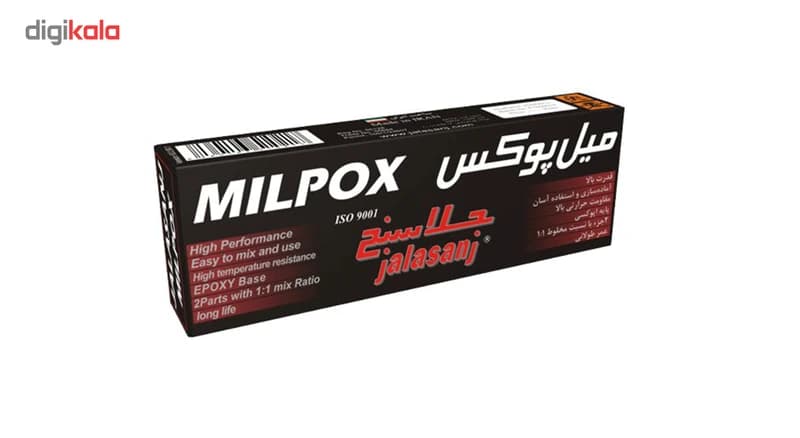 یک خمیر دوقلو جلاسنج مدل میل پوکس 100گرمی بسته 3 عددی کد K19205 — تصویر ۲