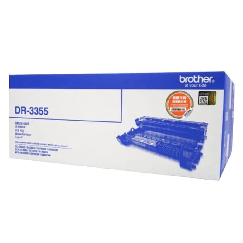 درام کارتریج Brother DR3355 — تصویر ۲