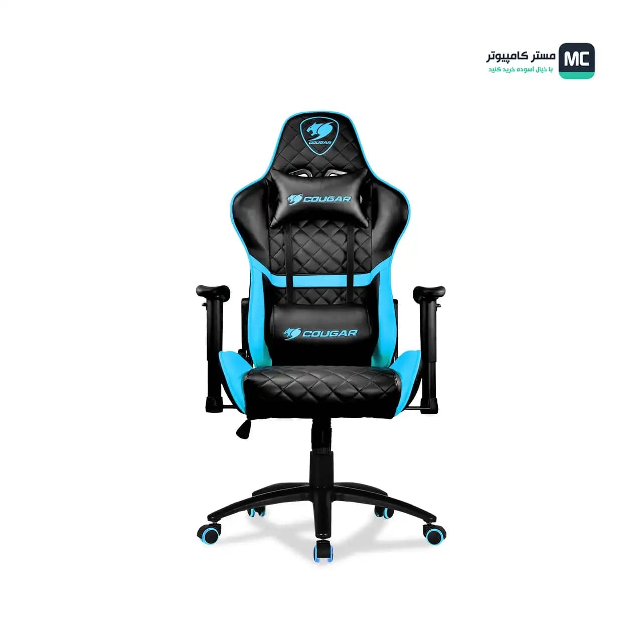 صندلی گیمینگ کوگار ARMOR ONE SKY BLUE