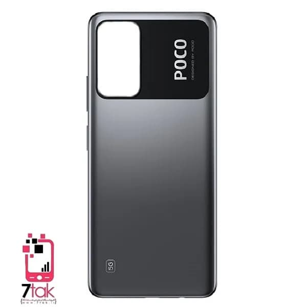 درب پشت شیائومی Xiaomi Poco M4 Pro 5G