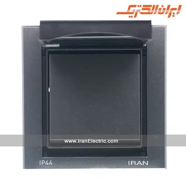 کلید تبدیل دربدار IP44 مدل برلیان زغال سنگی — تصویر ۳