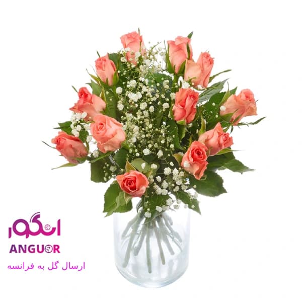 دسته گل رز صورتی (ارسال گل به فرانسه)