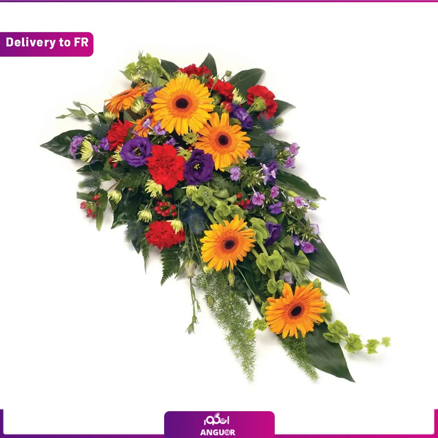 Funeral Spray Rainbow(Delivery to France)