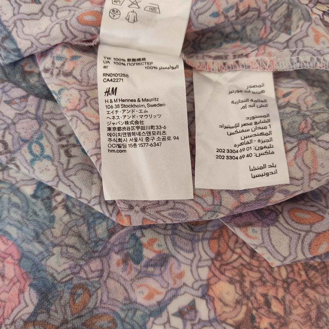 تاپ مجلسی H&M سایز 36 مدل 1335 — تصویر ۶