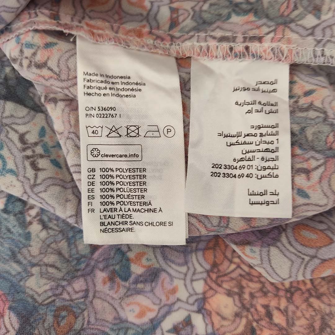 تاپ مجلسی H&M سایز 36 مدل 1335 — تصویر ۸