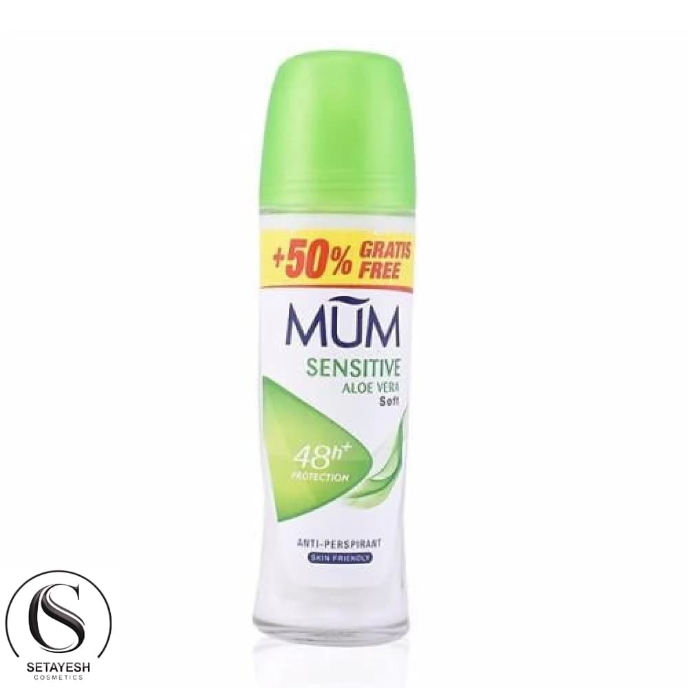 MUM مام رول SENSITIVE