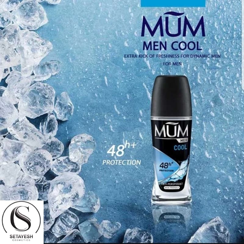 MUM مام رول COOL