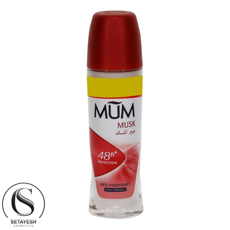 MUM مام رول MUSK