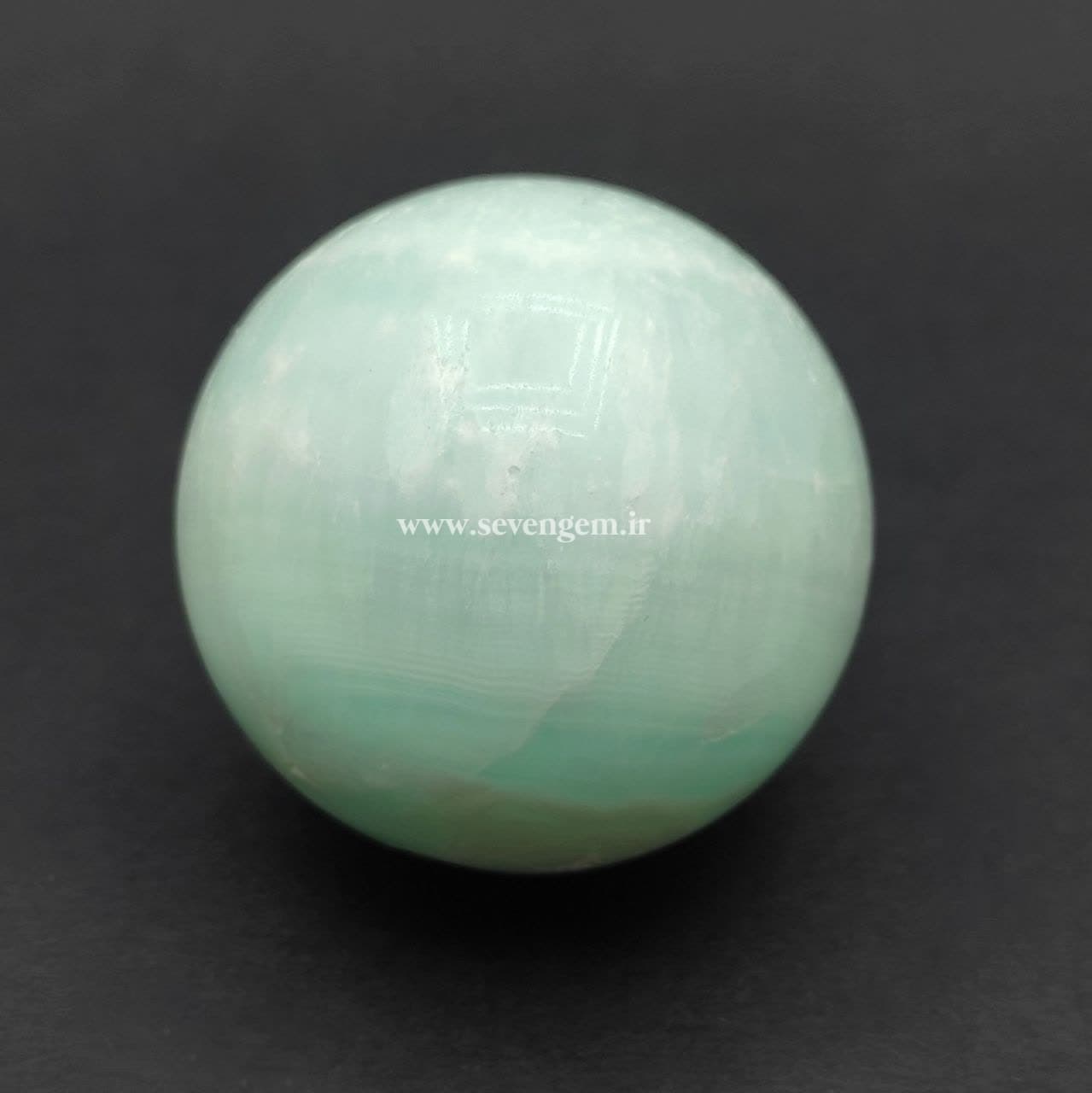 گوی آراگونیت سبز/آبی ابرو بادی (کدA620)