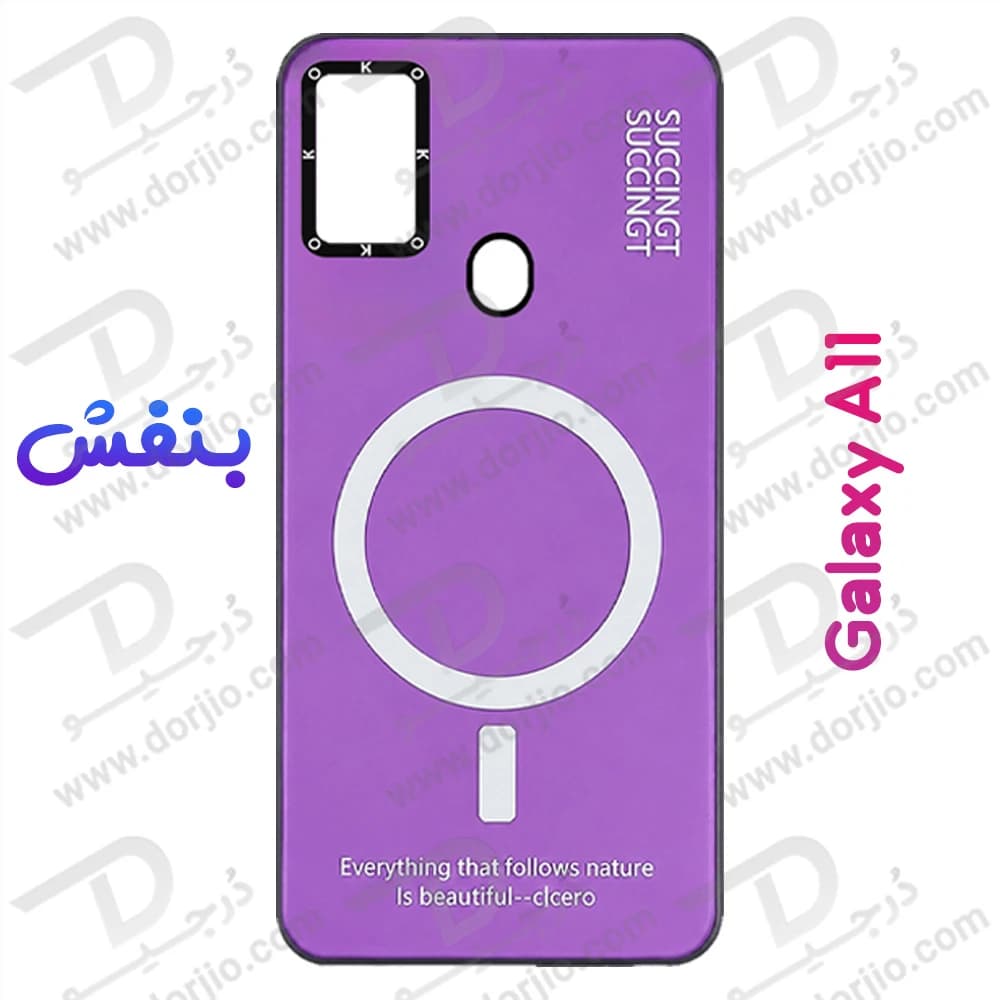 قاب هولوگرامی گوشی Galaxy A11 مدل KOKO — تصویر ۷