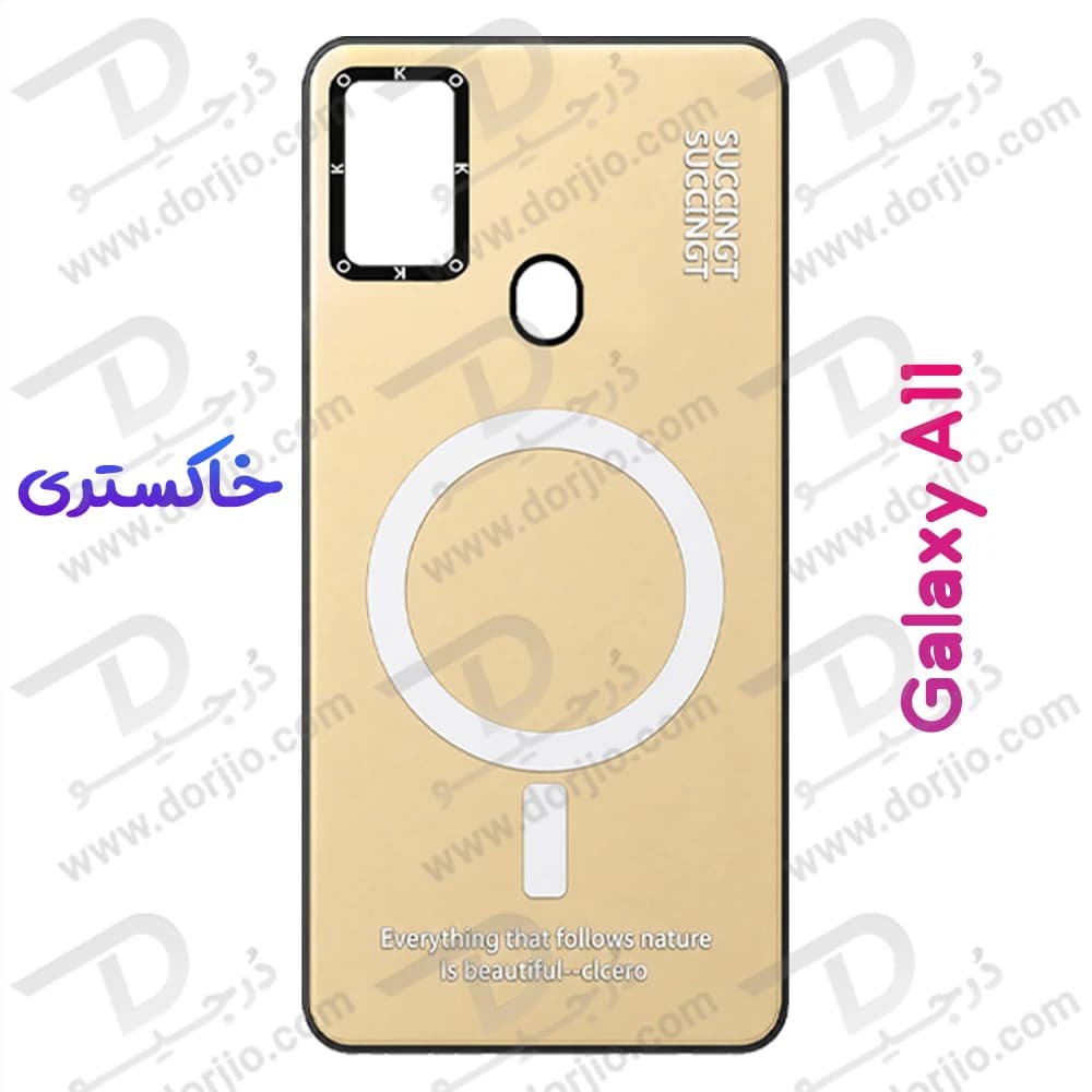 قاب هولوگرامی گوشی Galaxy A11 مدل KOKO — تصویر ۳