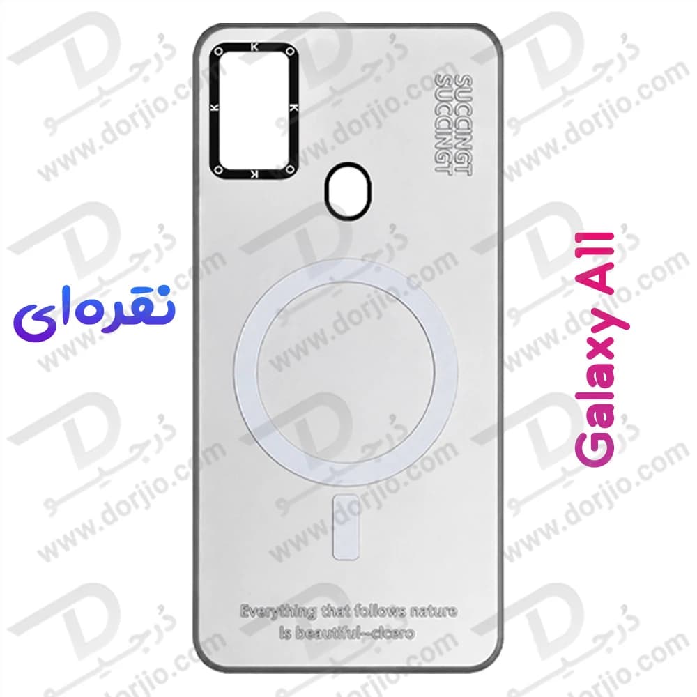 قاب هولوگرامی گوشی Galaxy A11 مدل KOKO — تصویر ۶