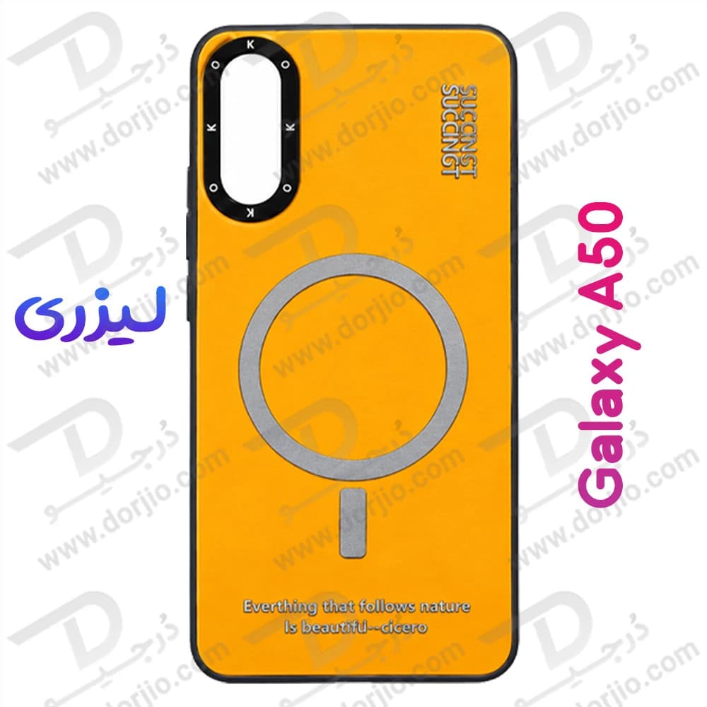 قاب هولوگرامی گوشی Galaxy A50 مدل KOKO — تصویر ۷