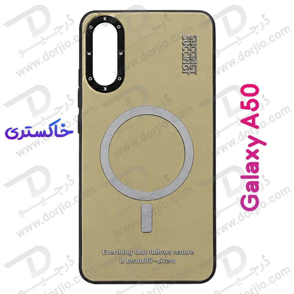 قاب هولوگرامی گوشی Galaxy A50 مدل KOKO — تصویر ۳