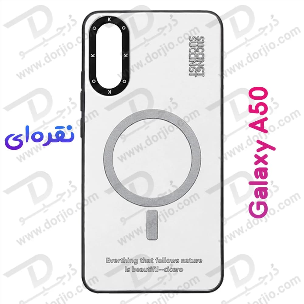 قاب هولوگرامی گوشی Galaxy A50 مدل KOKO — تصویر ۶