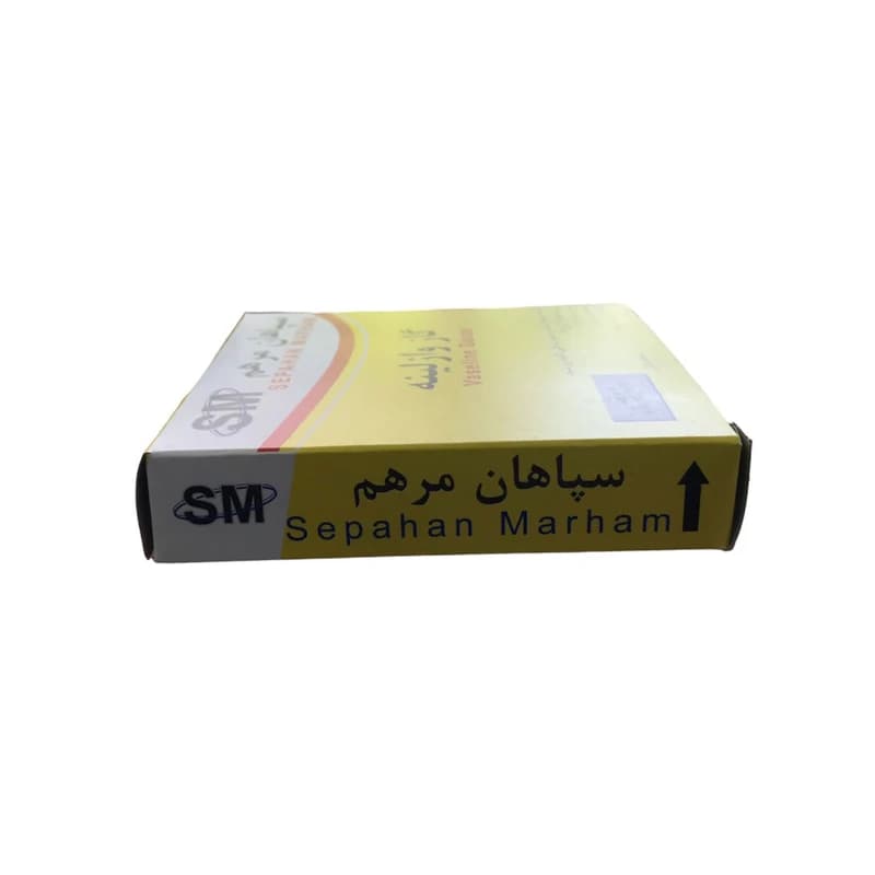 گاز استریل سپاهان مرهم مدل وازلینه بسته 24 عددی — تصویر ۲