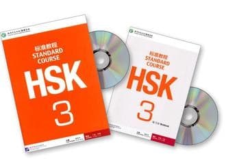 STANDARD COURSE HSK 3 استاندارد کورس اچ اس کی سه رنگی