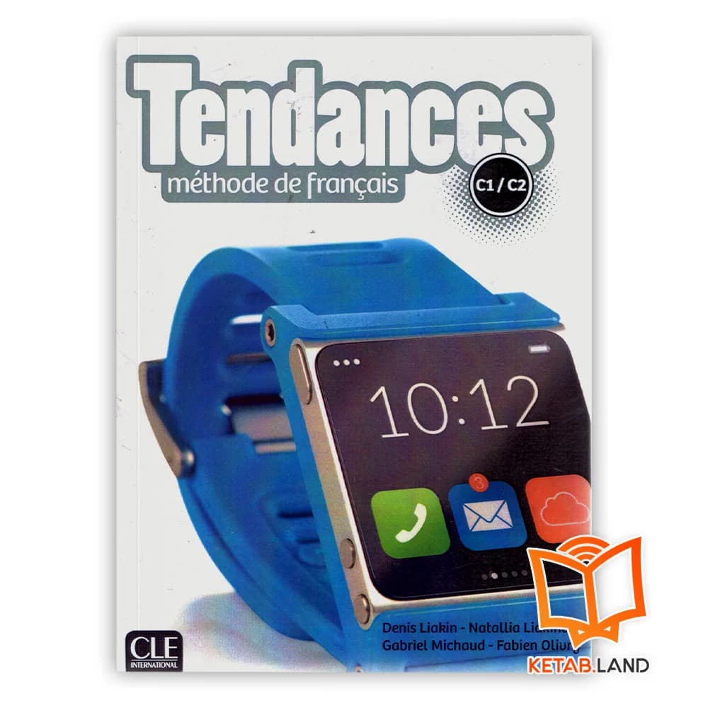 Tendances C1-C2 تاندانس پنج — تصویر ۲