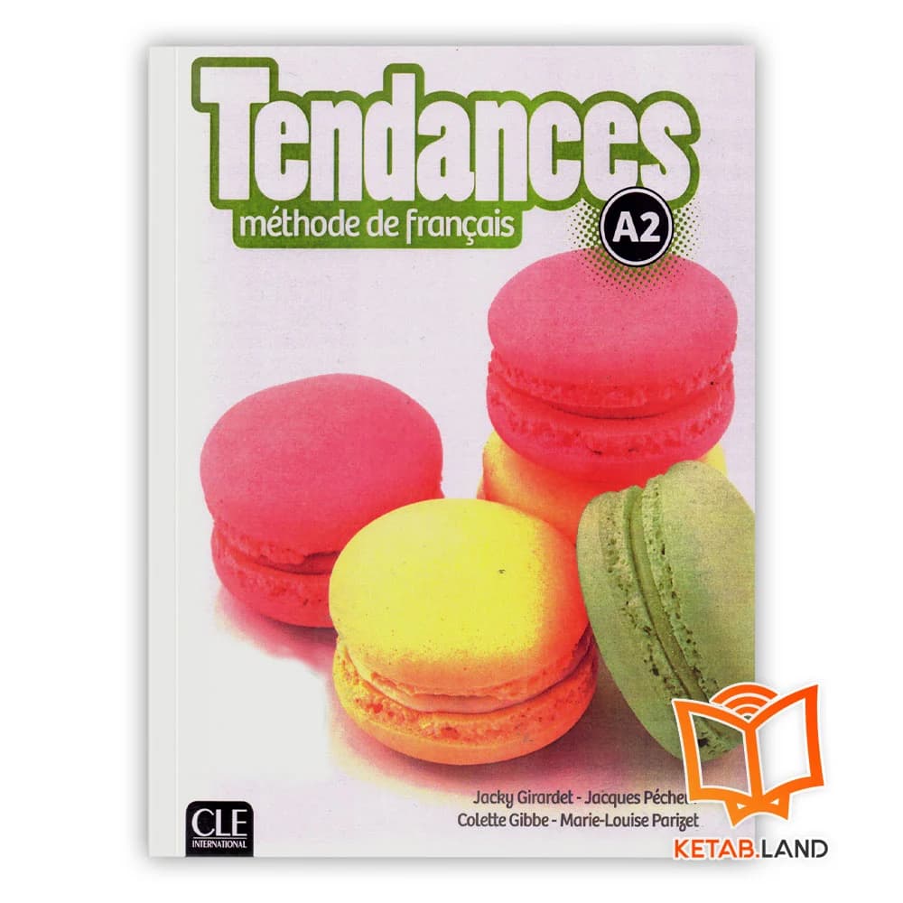 Tendances A2 تاندانس دو — تصویر ۲