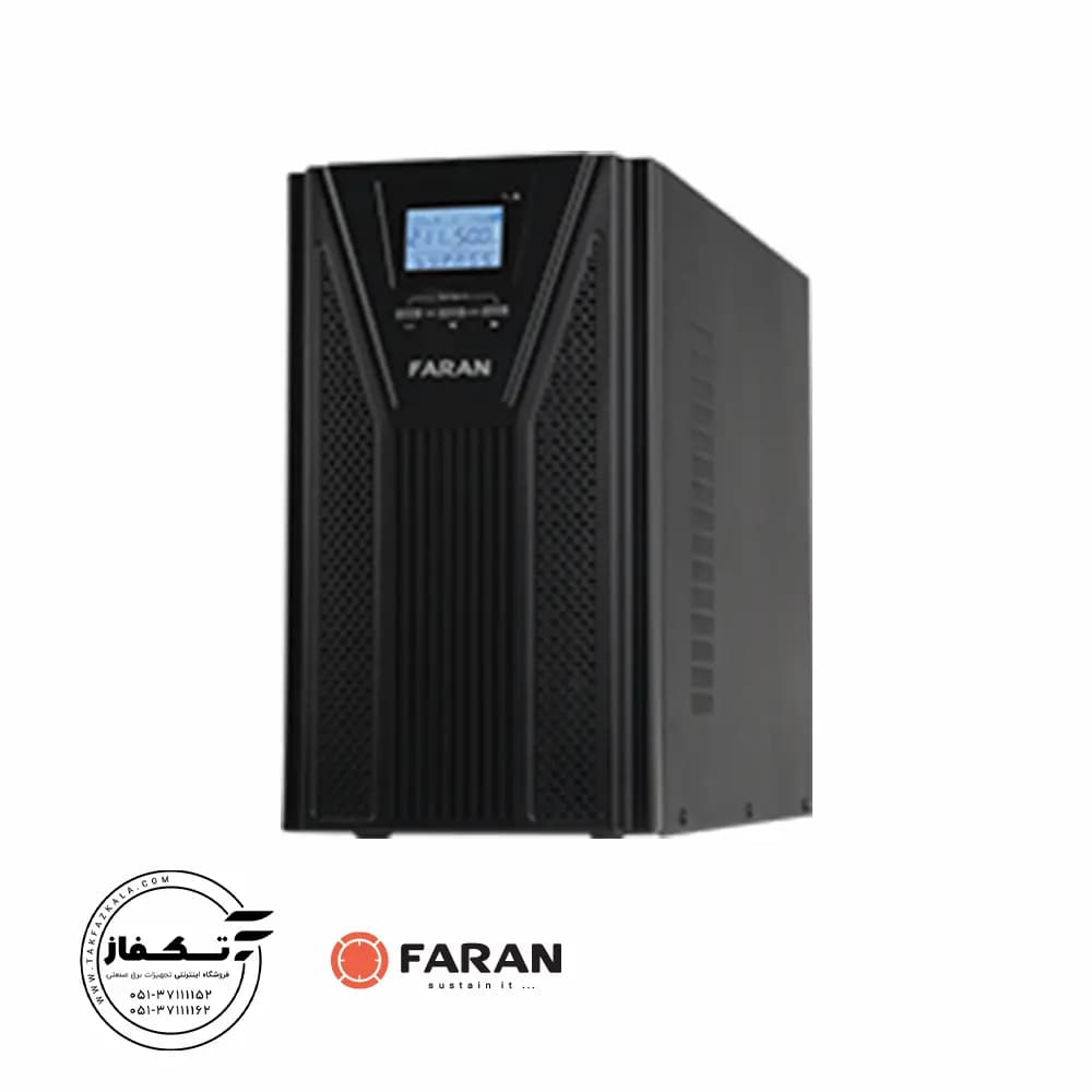 یو پی اس 2 کاوا آنلاین بدون باتری فاران مدل Titan plus