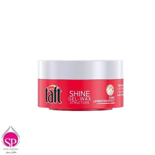 واکس مو تافت مدل Shine حجم 75 ميل Taft Shine Hair Gel Wax 75ml