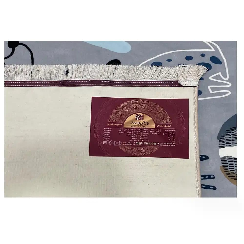 فرش کودک اختصاصی طرح سگ کد1011 — تصویر ۳